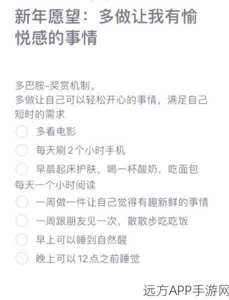 2023 调皮小动物秘籍与各门派武功绝妙搭配指南