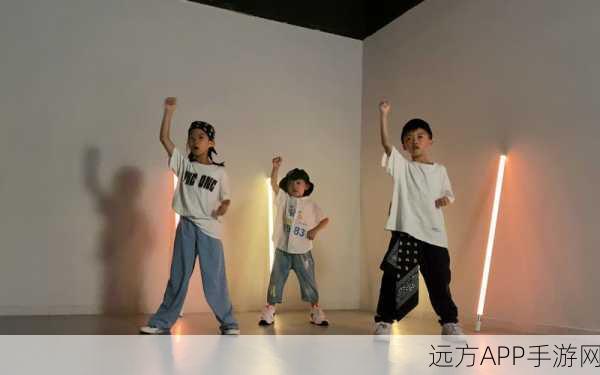 幼儿hiphop仙踪网最新消息：幼儿Hip-Hop仙踪网最新动态＂ 🎉