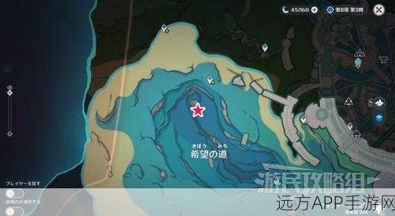 原神大枫丹湖悠悠海獭位置解密全攻略