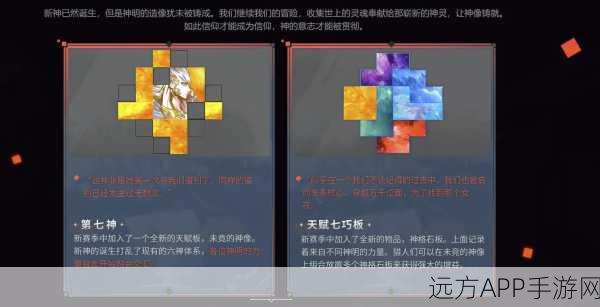 火炬之光无限 S3 通行证价格全揭秘