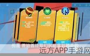 火炬之光无限 S3 通行证价格全揭秘