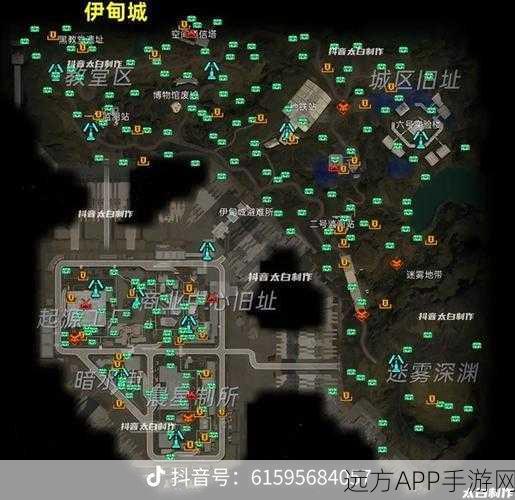 探寻星球重启杜加河谷神秘宝箱，位置全揭秘