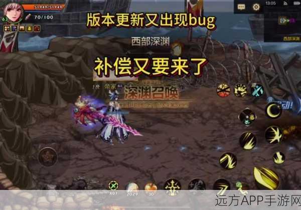 惊爆！DNF 智慧模拟机复制装备 BUG 大揭秘