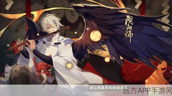 阴阳师祈舞唤神二阶段恋色障道，无敌通关阵容大揭秘