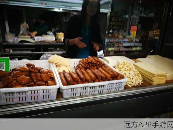 烟火食记手游，掌握接待顾客秘籍，打造美食小镇繁荣盛景