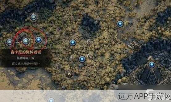 流放之路2第2章，揭秘地图奖励获取全攻略