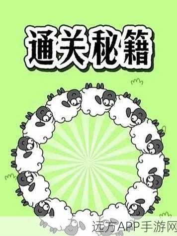 汉字魔法大挑战，青蛙跳出井的绝妙通关秘籍