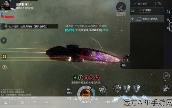 EVE 手游航天联动际遇任务，征服星际宇宙的终极指南