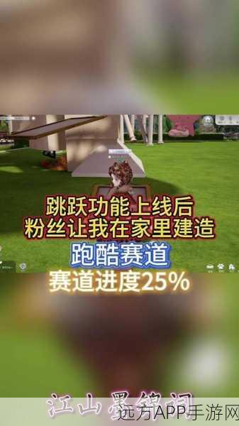 以闪亮之名玩呐挑战 16-5 完美通关秘籍大揭秘