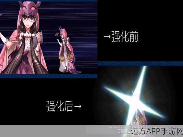 FGO 泳装刑部姬技能全解析及属性探秘