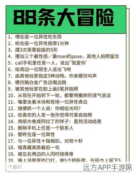 悠长假期新手必看，全面解析常见问题与深度玩法攻略