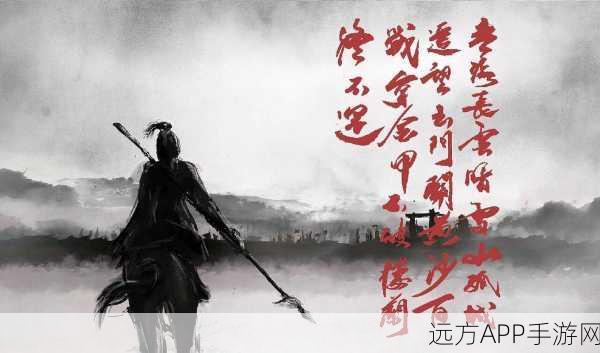 战无不胜，绝世武将引领沙场称霸之路