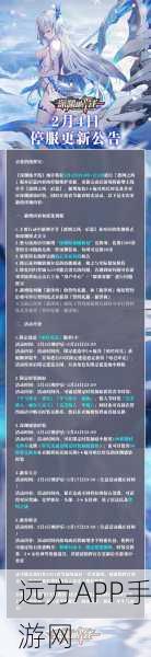 深渊地平线，密西西比深度解析与超强技能玩法秘籍