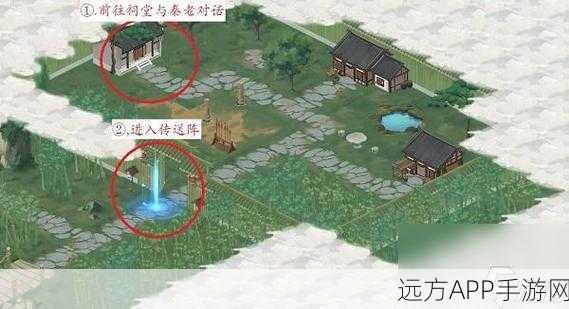 江湖悠悠手游商路争霸赛，开拓财富新纪元