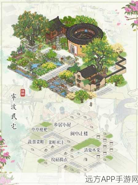 探秘江南百景图，泻药藏匿纸条全攻略