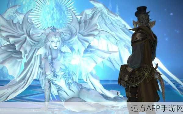 FF14永恒之物获取攻略，解锁游戏珍稀道具的秘密