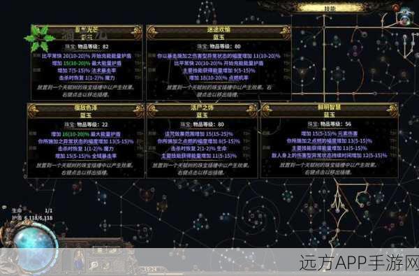 彗星战团手游2024新手攻略，快速上手，精准制胜策略揭秘