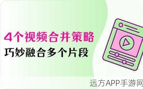 合并游戏高手秘籍，揭秘顶级合并策略，助你轻松称霸！