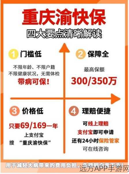 花儿爱消除账号注销全攻略，轻松解决你的后顾之忧