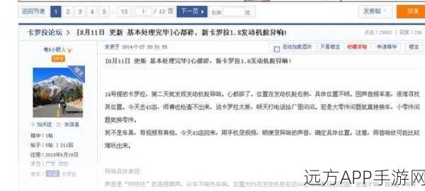 现形吧精灵行动力速充攻略，解锁高效补充动力秘籍