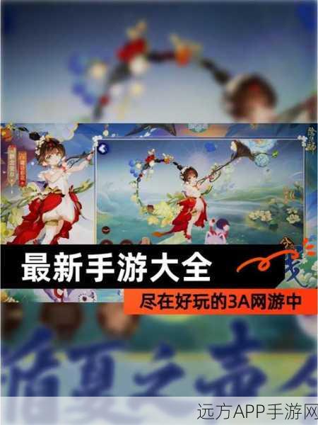 阴阳师玩家必看，高效体力消耗策略大揭秘