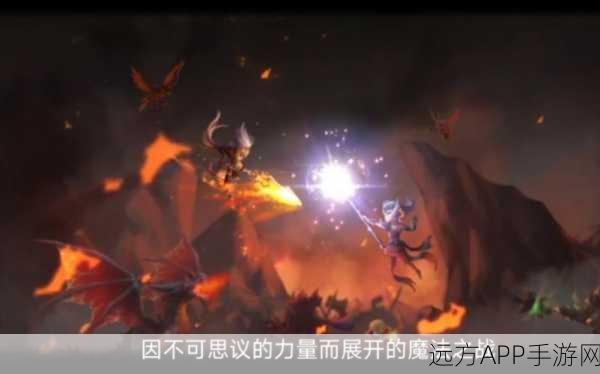 魔灵召唤天空之役，高效攻略助你星级飙升