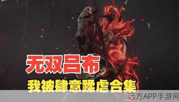 真三国无双起源深度攻略，朴刀绝技连招大揭秘，战场制胜法宝！