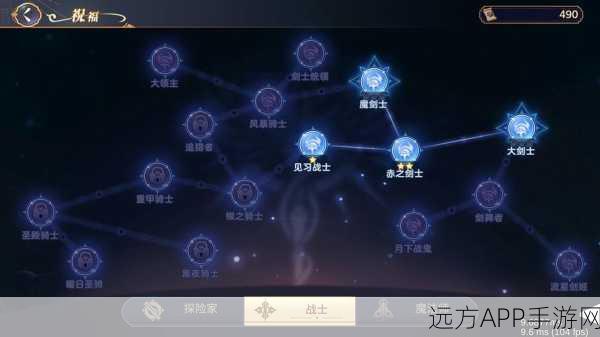 永夜之城序曲新手必知攻略秘籍，畅玩无忧