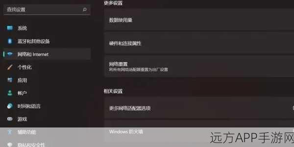 LOL 手游，精准发送 Ping 信号秘籍大公开