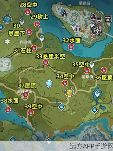 原神公测版65个风神瞳全攻略，精准位置坐标与收集技巧大揭秘