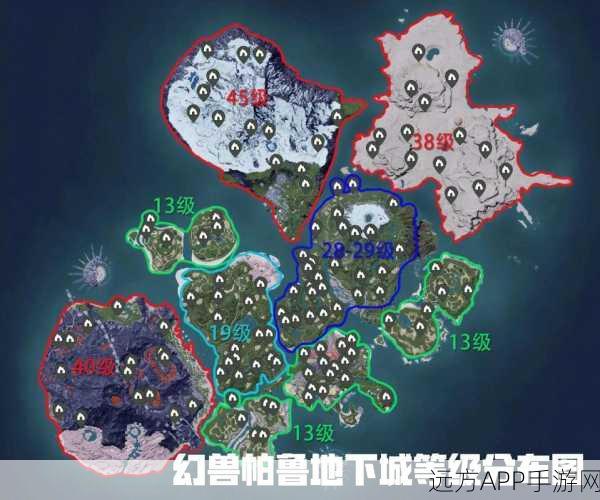 幻兽帕鲁，石炭采集点位全揭秘 地图位置精细呈现