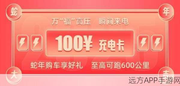 江湖悠悠2024未过期兑换码大放送，礼包福利一网打尽！