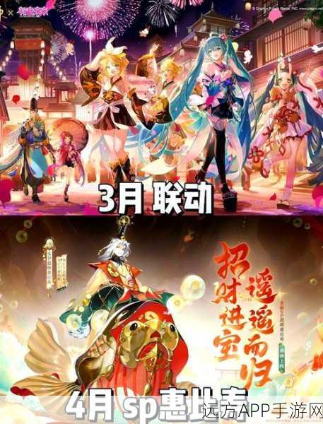 2024阴阳师年度盘点，揭秘最强SSR式神，争霸平安京！