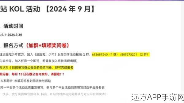 汤姆猫跑酷2024钻石兑换码全揭秘，限时福利大放送！