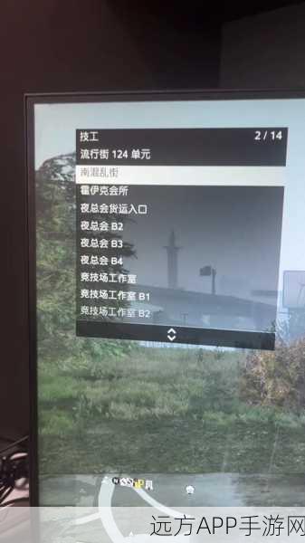 GTA5德罗索在机动作战中心无法改装？解决方案与深度解析