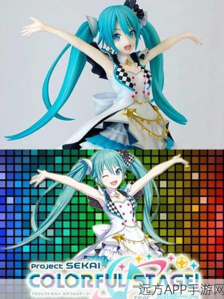 初音未来，缤纷舞台 角色技能深度探秘