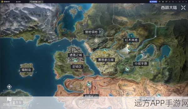 黎明觉醒，生机 巅峰 PVP 对决全解析