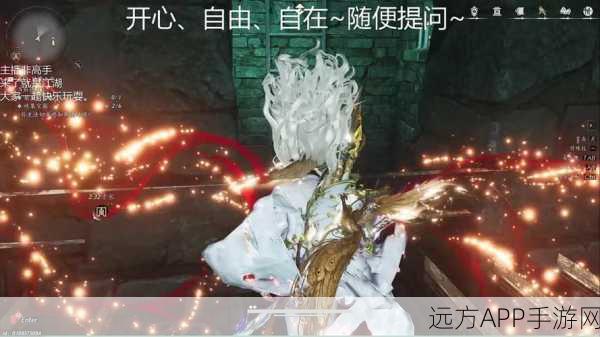 燕云十六声神秘鬼公子 BOSS 究竟藏身何处？