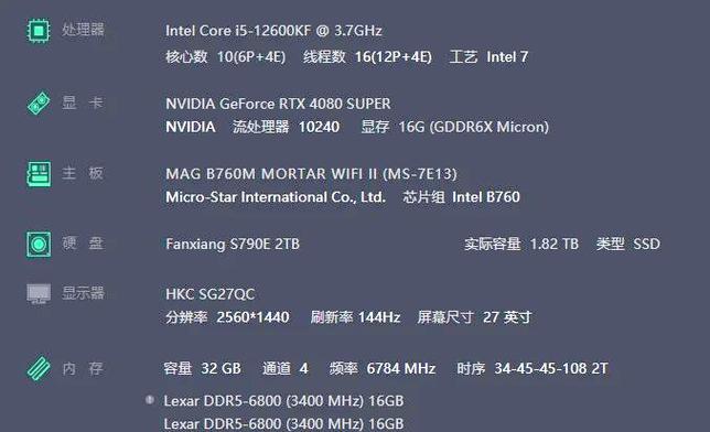 探秘<心灵杀手 2>，全方位图文攻略秘籍大公开