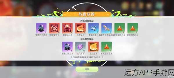 创造吧！我们的星球，新手开荒全攻略，助你快速上手