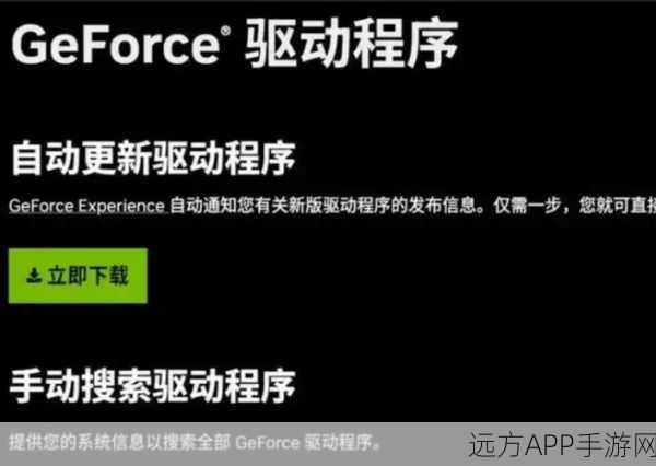 Payday 3联机匹配难题全解析，高效解决匹配不到人的困扰