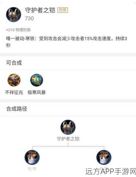 牛大橘私访难关攻略，解锁非一般挑战的技巧与细节