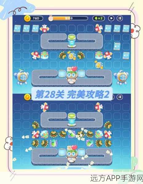 保卫萝卜4七夕特辑,浪漫挑战第12关全攻略揭秘