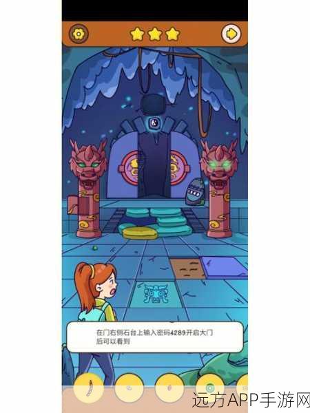 我眼神儿贼好,决战X博士剧情模式深度通关秘籍