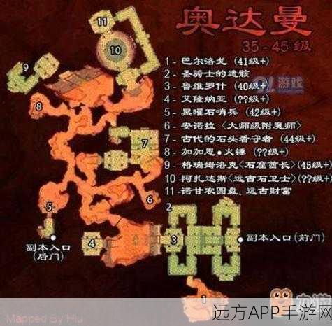 魔兽世界年卡价格全解析，精打细算畅玩魔幻世界