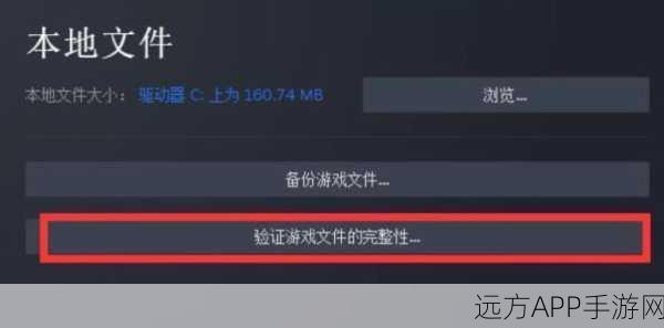 绝地求生崩溃不再！详解PUBG游戏崩溃解决方案及赛事亮点