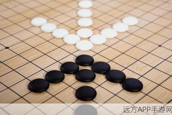 智慧与速度的双重挑战，接力五子棋折返跑大赛盛况