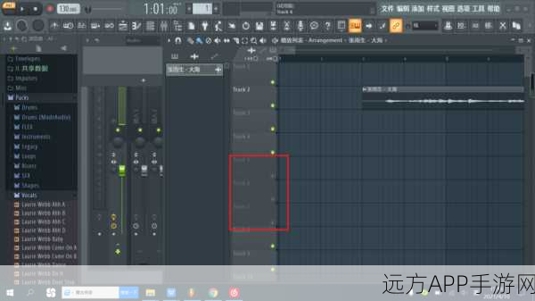 手游开发新利器，TrackStudio如何重塑问题追踪与团队协作生态