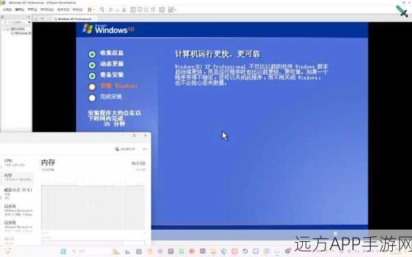 手游开发者必备，Clumsy工具在Windows系统中的网络模拟实战应用