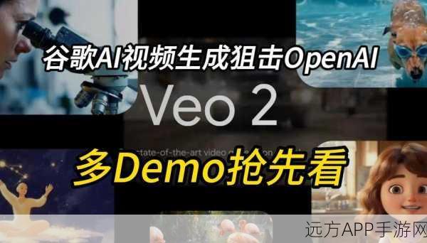 谷歌StreamVC技术革新，实时语音转换，音色随心变，语调自然流畅